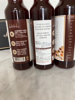 [요리맛수] NEW 천연 요리 에센스 300g 3개 SET — 5점을 준 리뷰어가 2021년 7월 올린 사용 사진