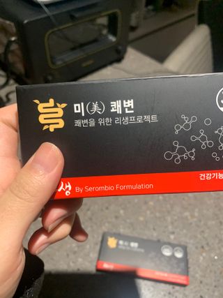 헬로우축복님이 올린 리뷰 사진 2