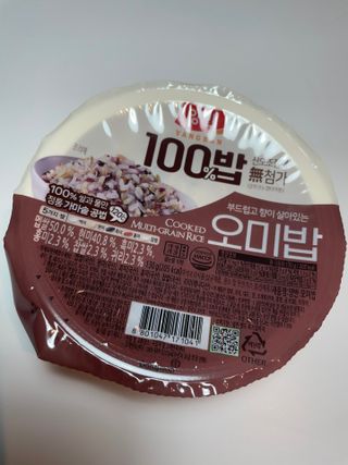 [구매평]양반 동원 양반 100밥 오미밥, 130g, 12개 — 5점을 준 리뷰어가 2025년 5월 올린 사용 사진