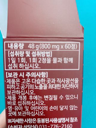 또롱또롱님이 올린 리뷰 사진 3
