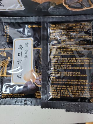 화이팅님이 올린 리뷰 사진 2