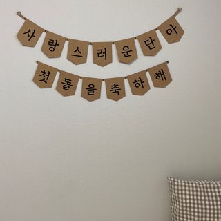 danmom님이 올린 리뷰 사진 3