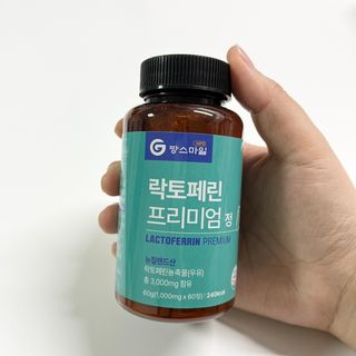 짱스마일 락토페린 프리미엄 정 1000ml x 60정 — 3점을 준 리뷰어가 2022년 12월 올린 사용 사진