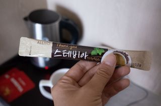 이혜선님이 올린 리뷰 사진 2