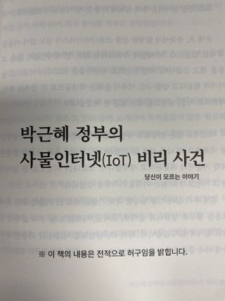BrucePark님이 올린 리뷰 사진 4