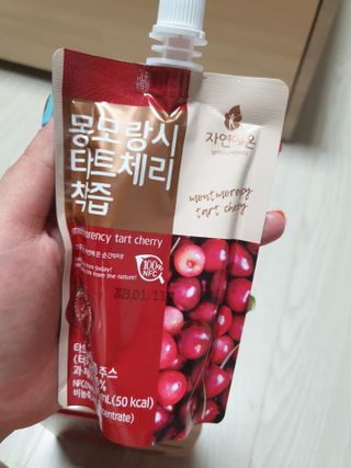 유지영님이 올린 리뷰 사진 2
