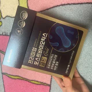 서울약사신협_프리미엄포스트바이오틱스골드_5g x 50포 — 4.5점을 준 리뷰어가 2021년 4월 올린 사용 사진