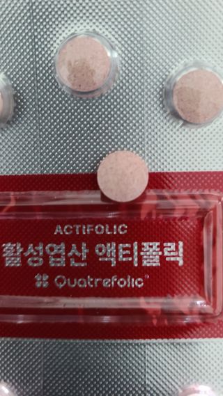 [리노브] 4세대 활성엽산 액티폴릭 270mg x 30정 — 5점을 준 리뷰어가 2022년 10월 올린 사용 사진
