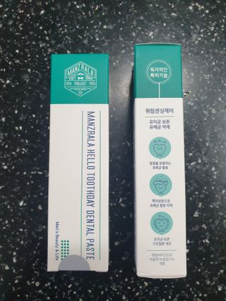거니님이 올린 리뷰 사진 1