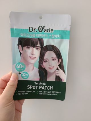 이지댕님이 올린 리뷰 사진 1