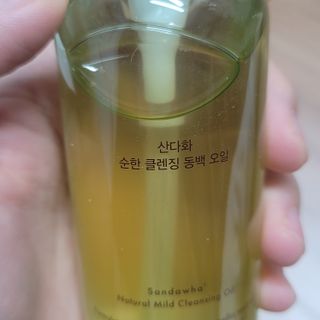 스킨큐어 산다화 순한 클렌징 동백 오일 200ml — 5점을 준 리뷰어가 2023년 3월 올린 사용 사진