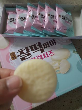 불량주부벗어나기님이 올린 리뷰 사진 1