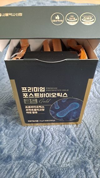 서울약사신협_프리미엄포스트바이오틱스골드_5g x 50포 — 5점을 준 리뷰어가 2021년 3월 올린 사용 사진