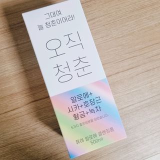 홍지연님이 올린 리뷰 사진 1