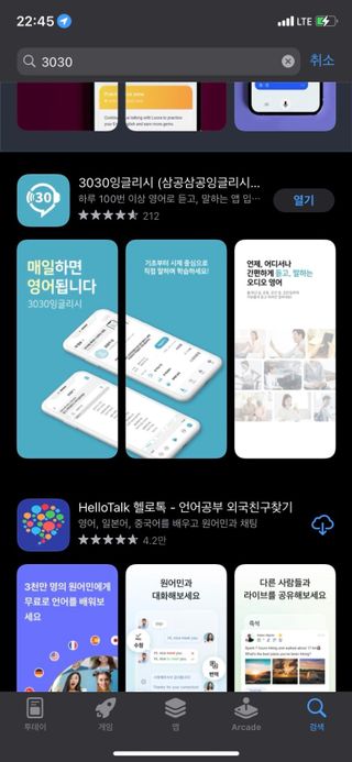 소피아진님이 올린 리뷰 사진 3