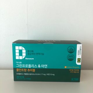 코기코기님이 올린 리뷰 사진 2
