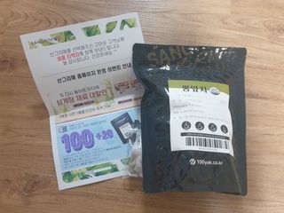 5냥2멍님이 올린 리뷰 사진 1