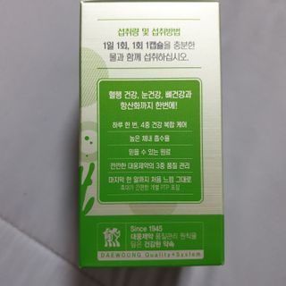깜딱지님이 올린 리뷰 사진 2