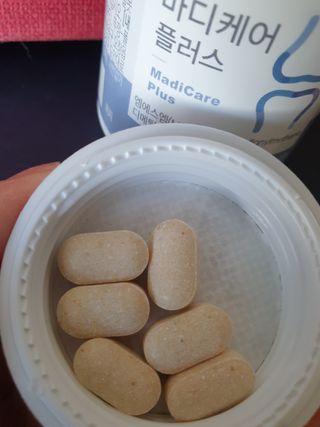 프리마인 평생 써야하는 관절의 건강을 위한 완벽설계 솔루션 관절n마디케어 플러스 120정 — 5점을 준 리뷰어가 2021년 9월 올린 사용 사진