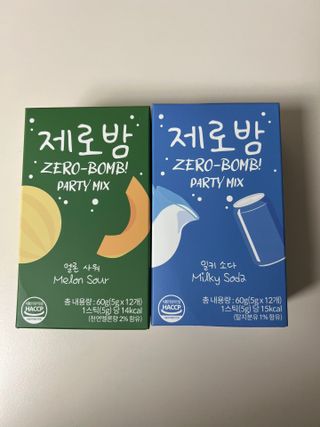 보람강님이 올린 리뷰 사진 1