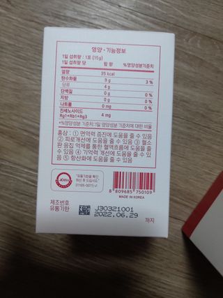 MJ님이 올린 리뷰 사진 3