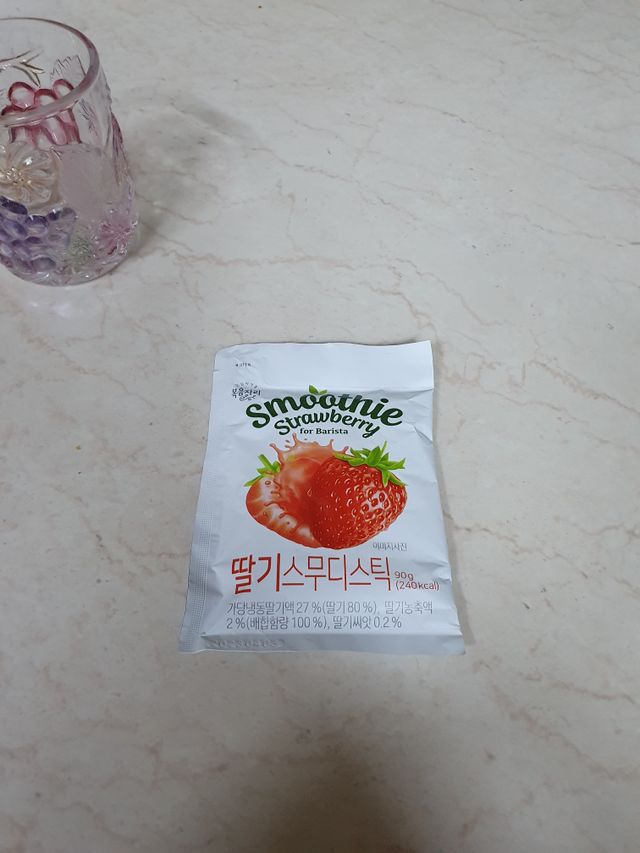[복음자리] 바리스타 패키지 2종 랜덤발송 (딸기스무디 스틱+샤인머스캣에이드 or 망고스무디+자몽에이드) 리뷰 사진