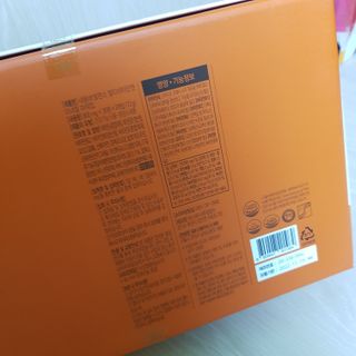 서울약사신협_내몸애발란스멀티비타민앤미네랄파워업_800mg x 90정 — 5점을 준 리뷰어가 2021년 5월 올린 사용 사진