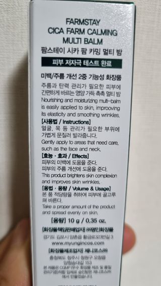 mintblue님이 올린 리뷰 사진 2