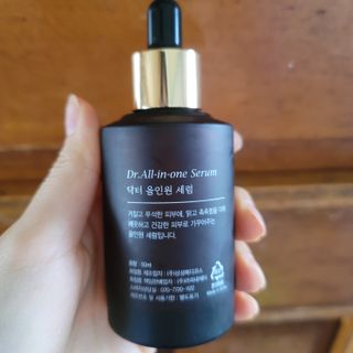 렉스리 닥터 올인원 세럼 Rexri Dr.All-in-one Serum — 5점을 준 리뷰어가 2021년 10월 올린 사용 사진