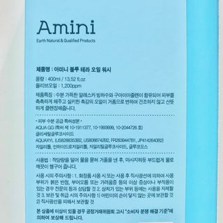 수경이야님이 올린 리뷰 사진 3