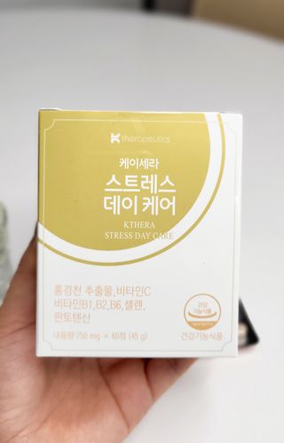 석류처럼님이 올린 리뷰 사진 3