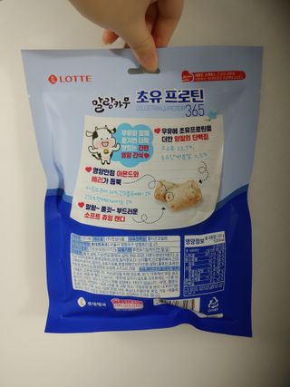 JinKim님이 올린 리뷰 사진 2