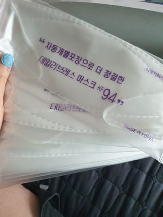 유지영님이 올린 리뷰 사진 2