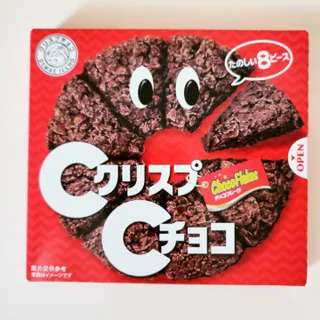 NISSIN 닛신 크리스피 초코 — 5점을 준 리뷰어가 2022년 12월 올린 사용 사진