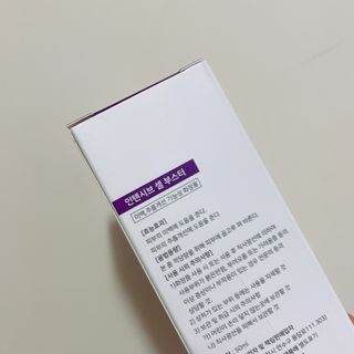 나르미르님이 올린 리뷰 사진 2