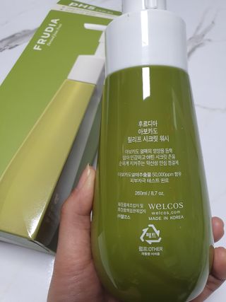[후르디아] 아보카도 약산성 비건 여성 청결제 — 5점을 준 리뷰어가 2021년 12월 올린 사용 사진