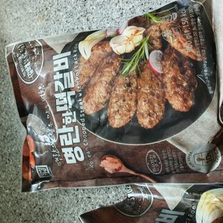 한성기업 명란한 떡갈비 — 5점을 준 리뷰어가 2021년 8월 올린 사용 사진