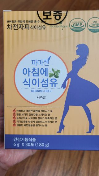 란다김님이 올린 리뷰 사진 1