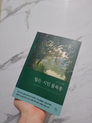 이환희님이 올린 리뷰 사진 3