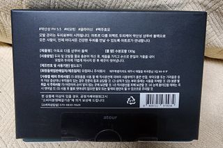 free [아토르] 9종 임상완료 아토르 다름 샴푸바_블랙  프리미엄 두피 케어 샴푸바 — 5점을 준 리뷰어가 2024년 5월 올린 사용 사진