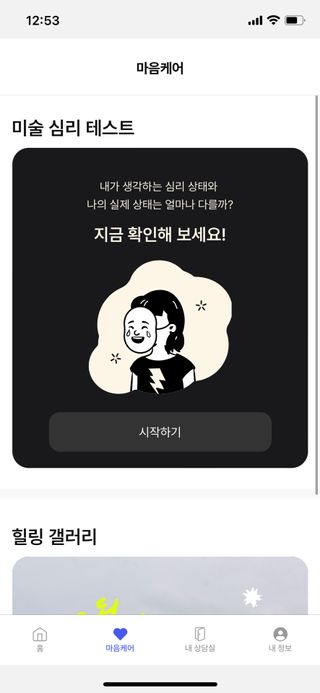 담아님이 올린 리뷰 사진 4