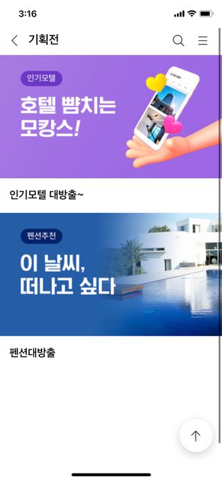 얀디꽁님이 올린 리뷰 사진 1