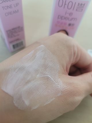😍0.8리터러브😍님이 올린 리뷰 사진 4