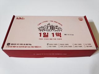 [푸디푸디] 1일1떡!  가래떡 낱개포장 아침식사 식사대용! 7종 세트 혼합 (1BOX=14개입) — 5점을 준 리뷰어가 2022년 4월 올린 사용 사진