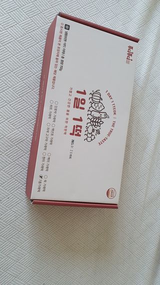 푸디푸디 1일1떡  가래떡 낱개포장 아침식사 식사대용 7종 세트 혼합 (14개입) — 4점을 준 리뷰어가 2022년 5월 올린 사용 사진