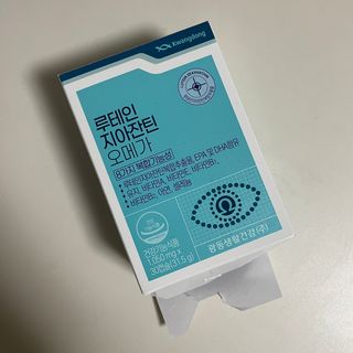 더블유님이 올린 리뷰 사진 3