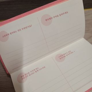 J.영원한별님이 올린 리뷰 사진 3