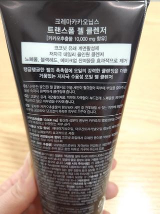 빛날Hwan님이 올린 리뷰 사진 2