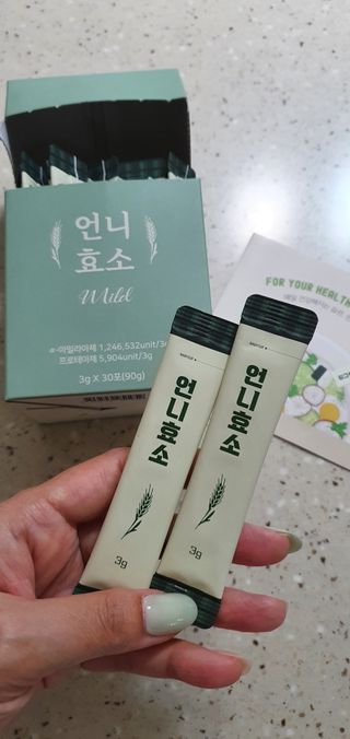 완이네님이 올린 리뷰 사진 2