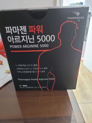 미야잉님이 올린 리뷰 사진 1